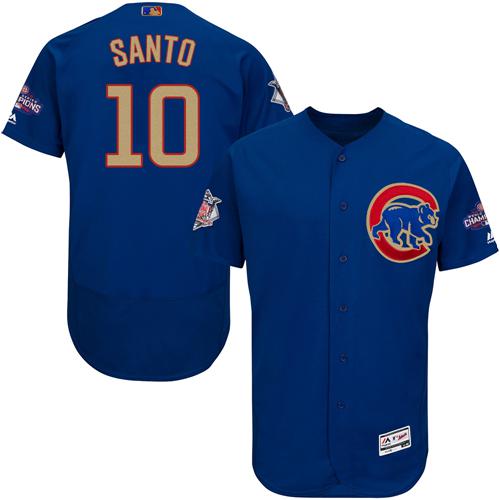 Cubs #10 Ron Santo Blue Flexbase Authentic Gold Program Stitched MLB Jersey